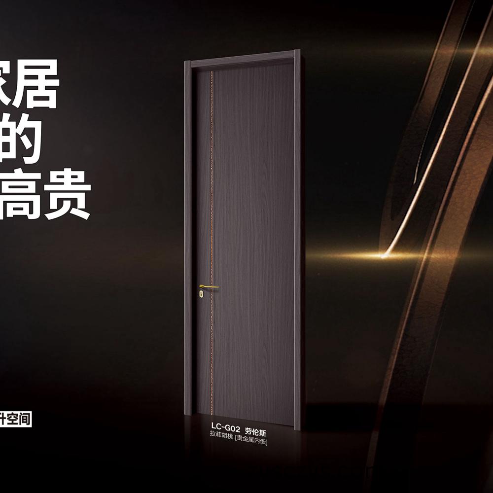 2024樂臣(chen)貴(gui)奢雅緻(zhi)